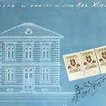 Historic Place With Paid Parking